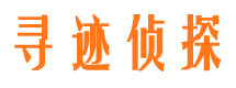 仲巴找人公司